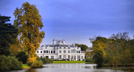 Paleis Soestdijk opent jaar lang tuinen voor publiek / Foto: "Paleis Soestdijk" door Jos van Zetten