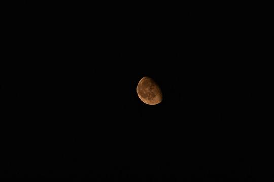 Gedeeltelijke supermaansverduistering waarschijnlijk gepaard met mist 