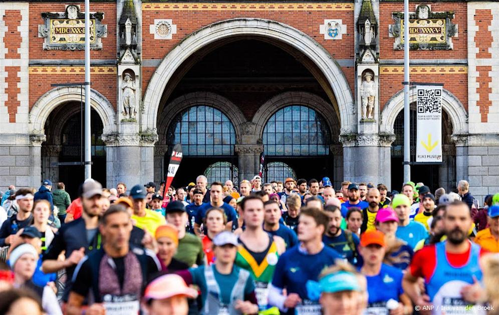 Marathon Amsterdam