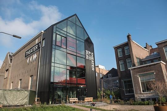 Gemeente Arnhem geeft ruim half miljoen uit voor impuls jongerencultuur