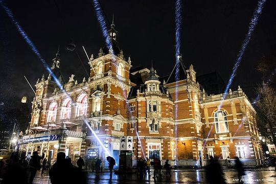 Onderzoek mogelijk grensoverschrijdend gedrag bij ITA