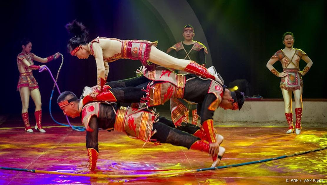 Laatste keer dat het oudste evenement van Ahoy, Kerstcircus, plaatsvindt