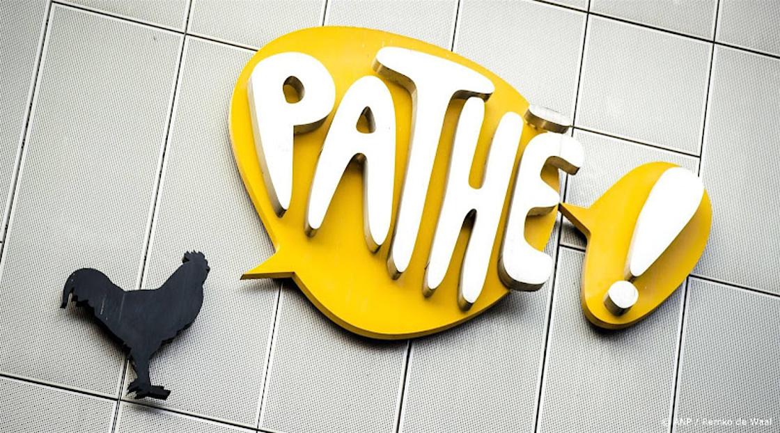 pathe logo