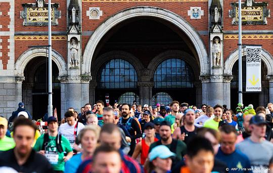 Flinke toename jonge bezoekers in Rijksmuseum door Disney-activiteiten