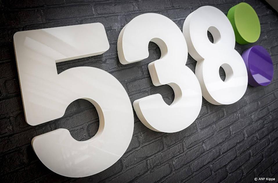 538 logo