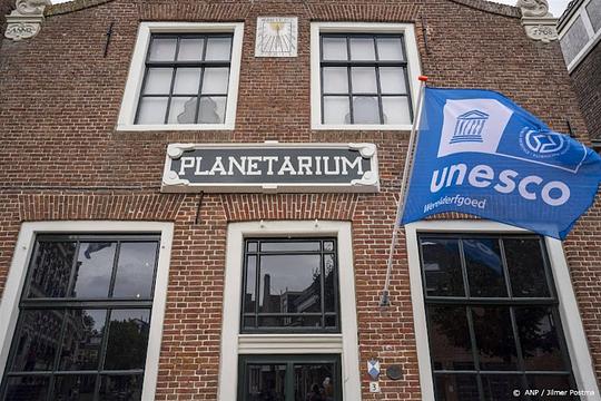 Verdubbeling bezoekers na werelderfgoedstatus Eise Eisinga Planetarium