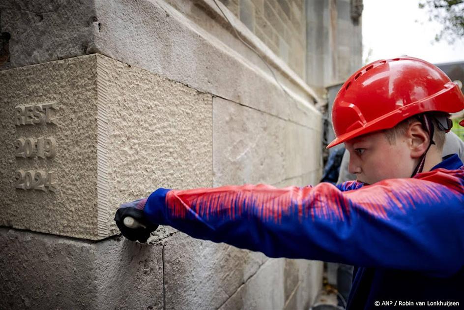 laatste blok domtoren