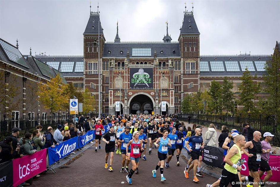 Marathon Amsterdam