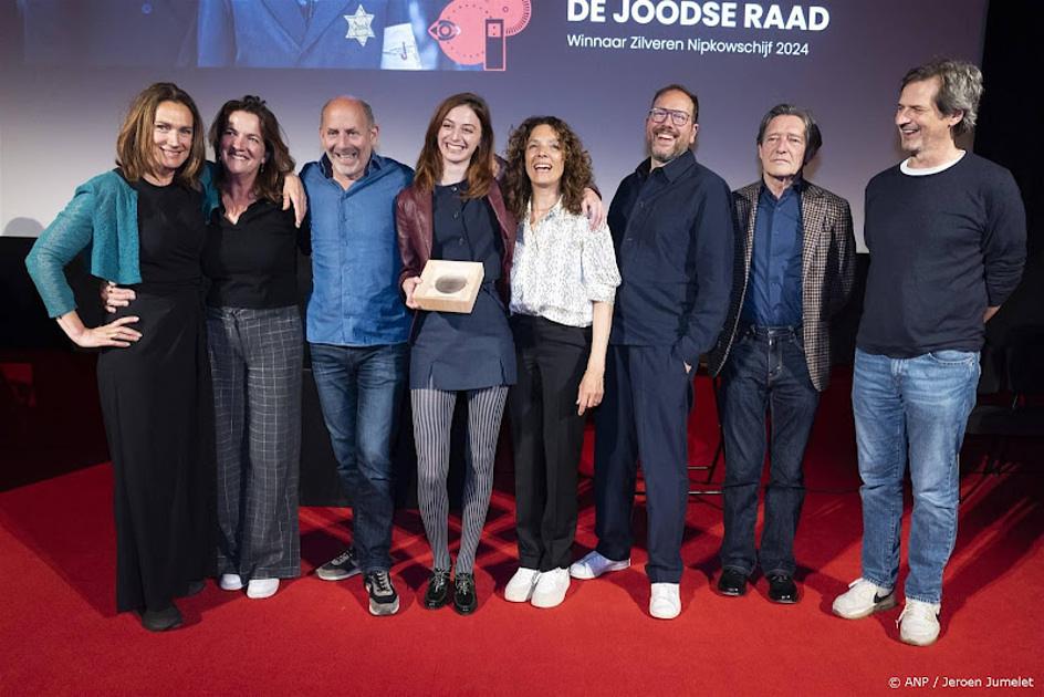 cast de joodse raad