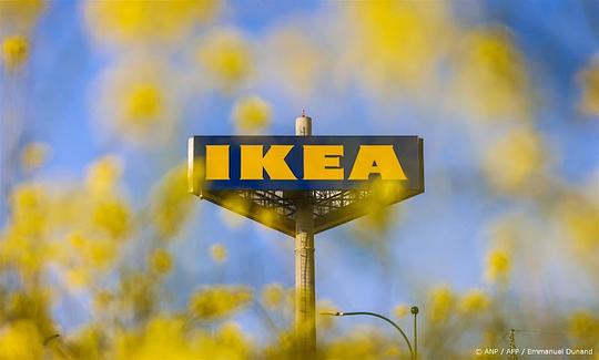 ikea