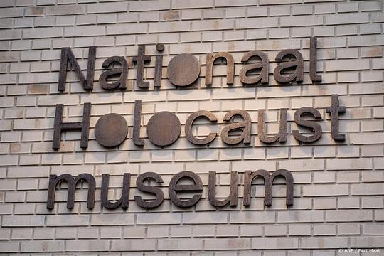 nationaal holocaust museum