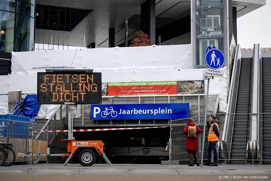 fietsenstalling jaarbeursplein