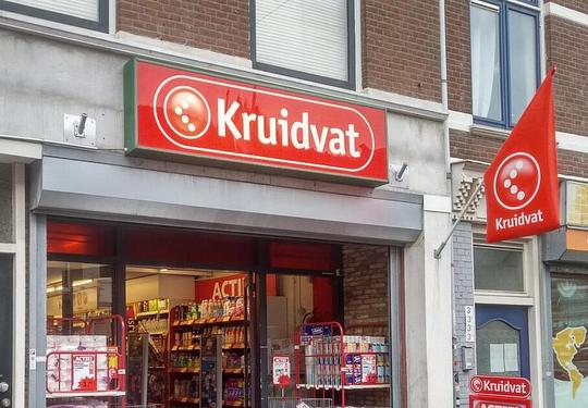 Gratis pretparktickets bij Kruidvat al binnen dag vergeven / Foto: "A local Kruidvat store in the Damstreet in the city of Utrecht." door Donald Trung